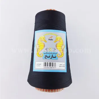 استرچ نازنخ 200 مشکی