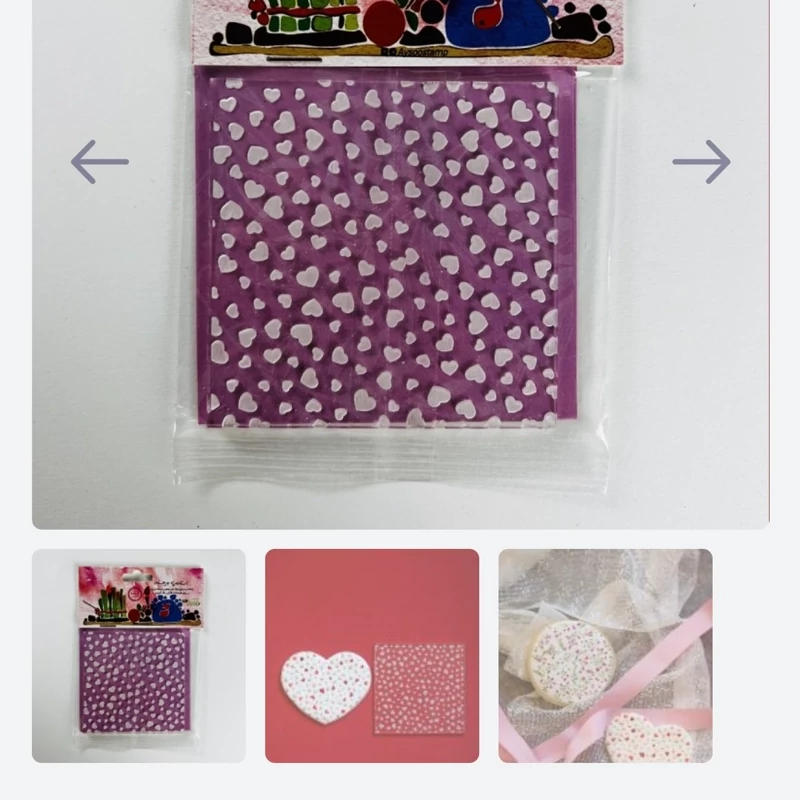 استامپ قلب ریز