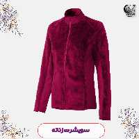سویشرت ورزشی حوله ای آلمان Crivit آلمان سایز 40-42 رنگ صورتی کیفیت عالی