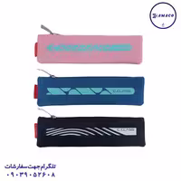 جامدادی مدل لیتل وان ساده کد600 سیکلاس