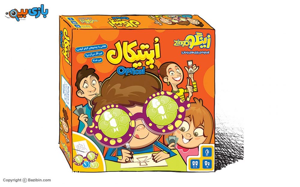 بازی رومیزی اپتیکال زینگو