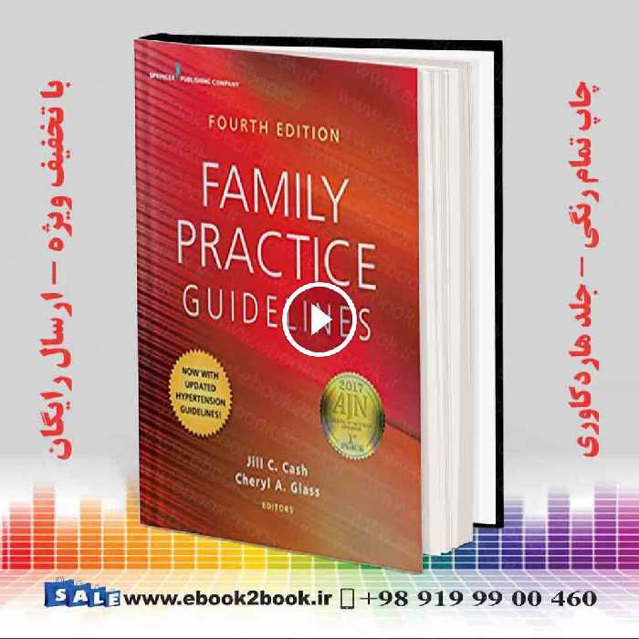 Family Practice Guidelines 4th Edition