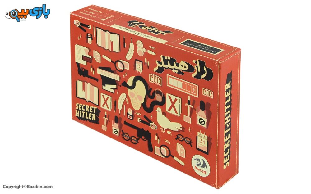 Hitler’s secret Tabletop game by Dragon