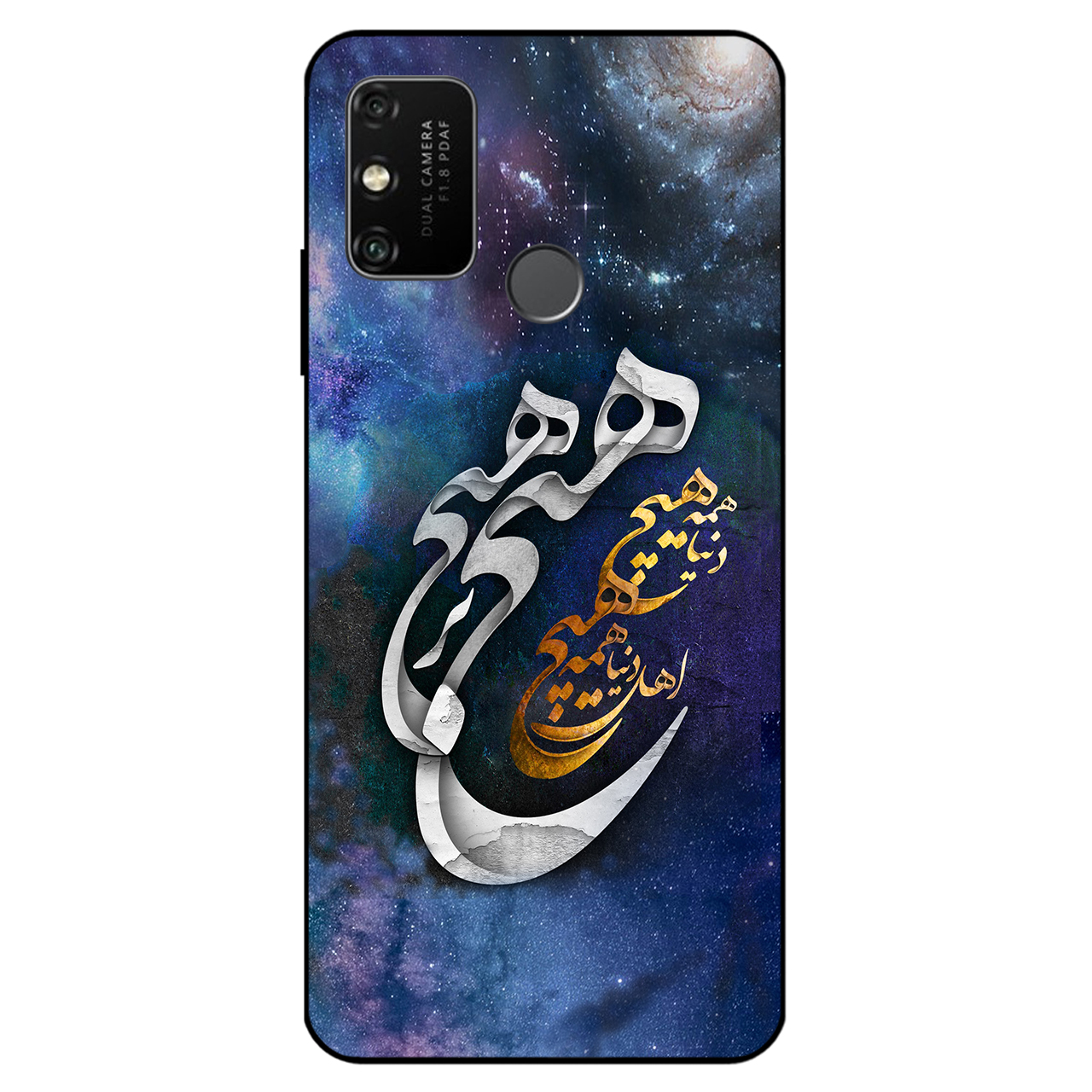 کاور مگافون کد 7702 مناسب برای گوشی موبایل آنر Play 9A