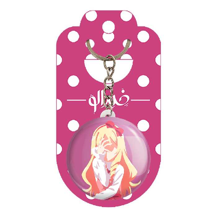 جاکلیدی خندالو مدل یامادا الف انیمه ارومانگا سنسی Eromanga Sensei کد 22726