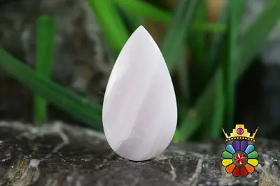 اراگونیت صورتی