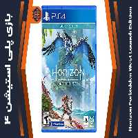 دیسک بازی Horizon Forbidden West – مخصوص PS4