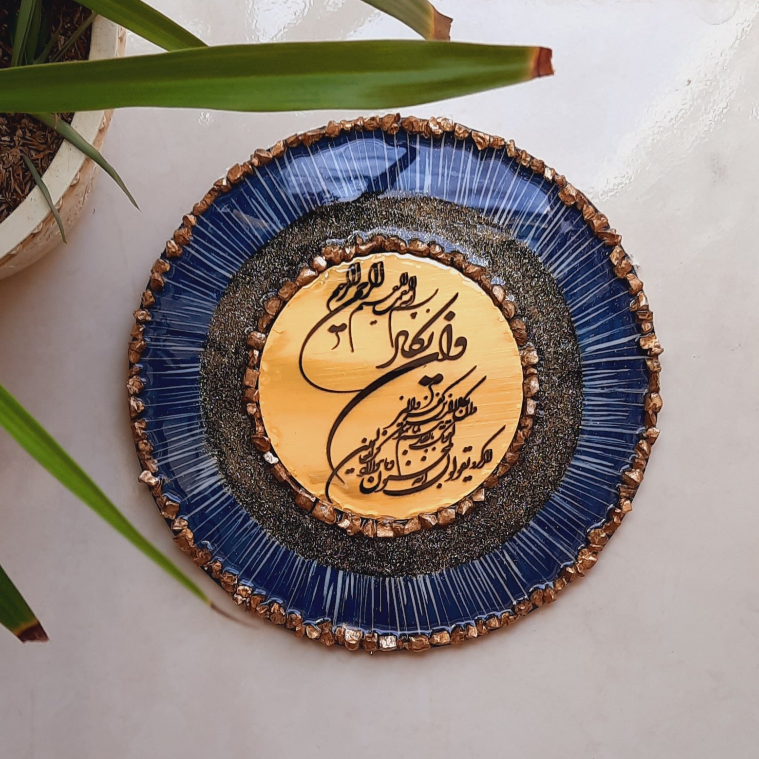 تابلوی دکوری چشم نظر به همراه وانیکاد سایز 35 