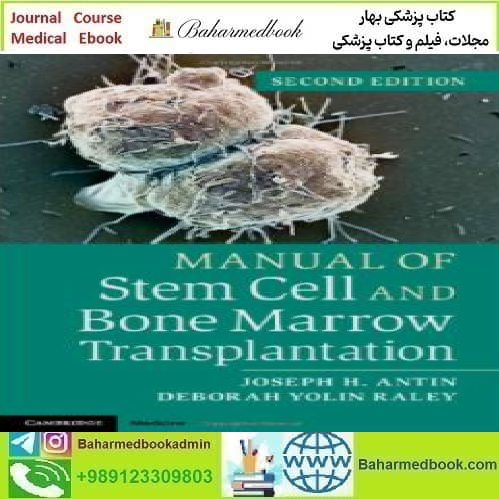 Manual of Stem Cell and Bone Marrow