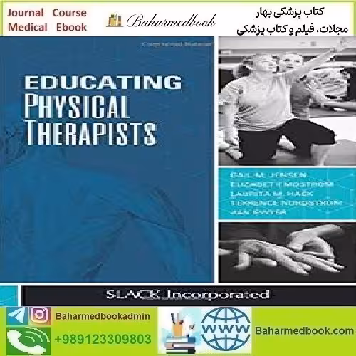 Educating Physical Therapists 2018 TRUE PDF price 1€ - کتاب پزشکی بهار