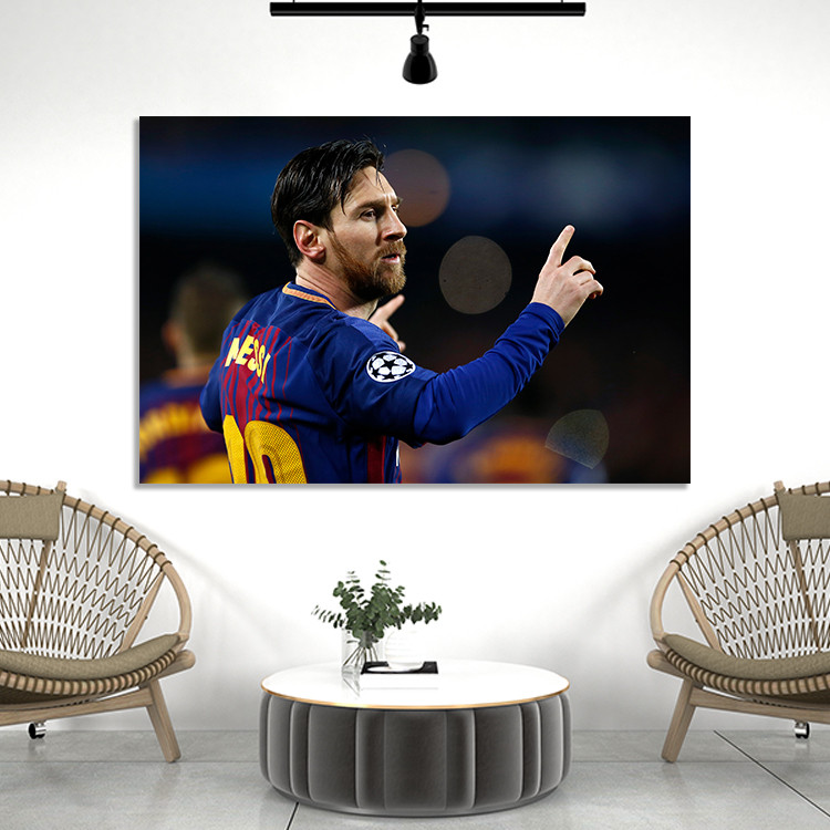 تابلو شاسی مدل مسی کد 66 | دنیای قاب