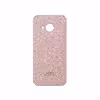 برچسب پوششی ماهوت مدل Rose Gold Leather مناسب برای گوشی موبایل اچ تی سی One ME