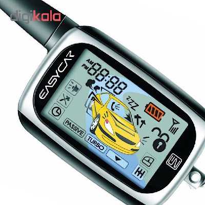 دزدگیر ایزیکار مدل 5100