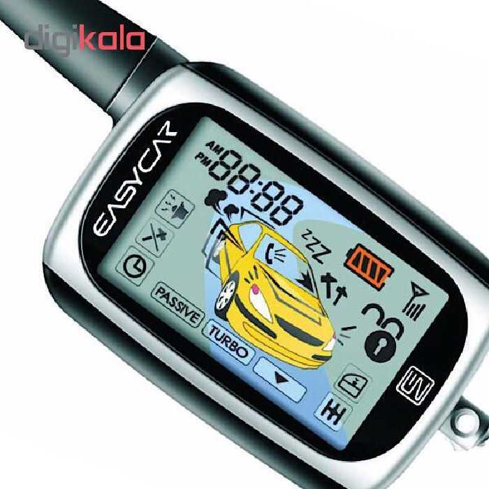 دزدگیر ایزیکار مدل 5100