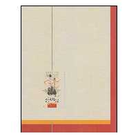 کتاب بیائید تار و سه‌تار بنوازیم اثر کیوان ساکت انتشارات تصنیف