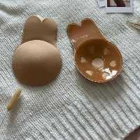 چسب سینه خرگوشی