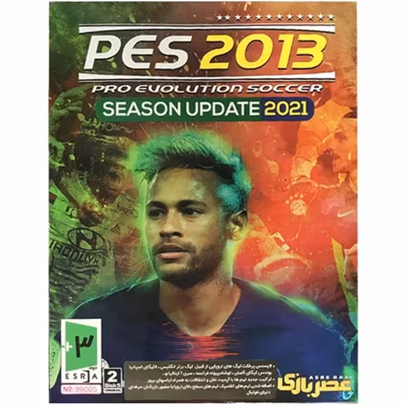 بازی Pes 2013 Season Update 2021 کامپیوتر نشر عصربازی