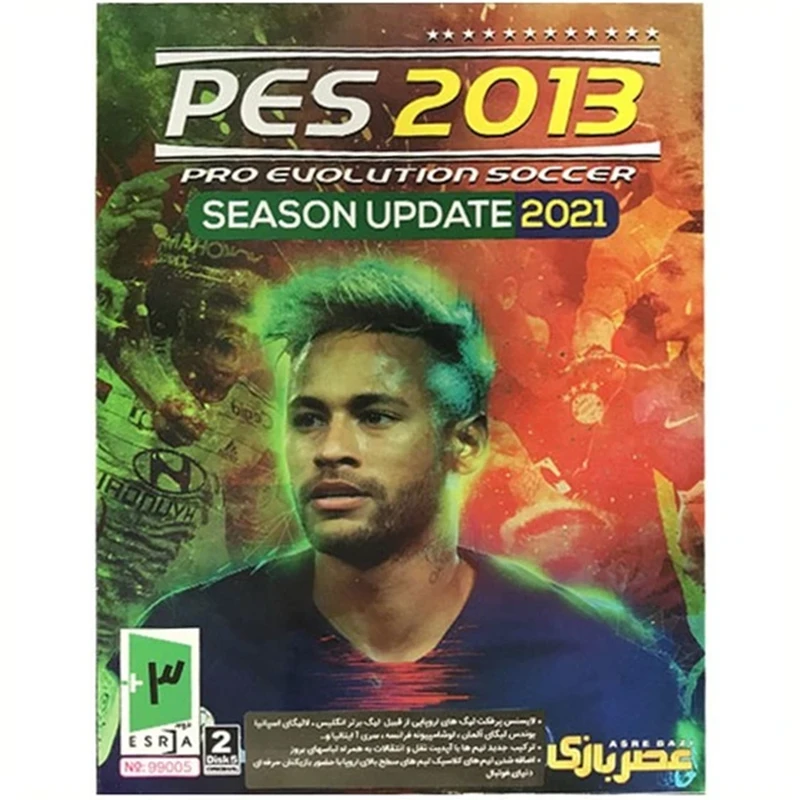 بازی Pes 2013 Season Update 2021 کامپیوتر نشر عصربازی