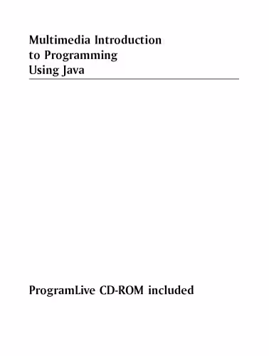 خرید و دانلود نسخه کامل کتاب Multimedia introduction to programming using Java