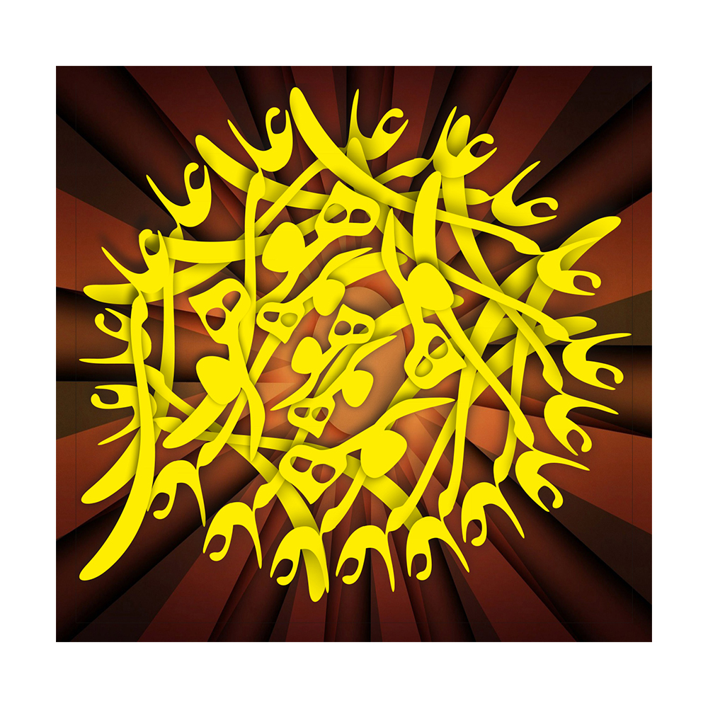 تابلو شاسی طرح خط نقاشی مدل 002