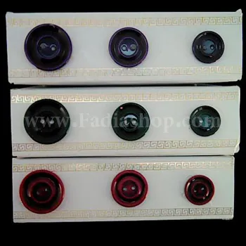 دکمه رنگی 979 سایز 2