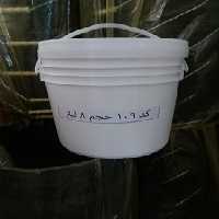 سطل 8 لیتری کد109(بسته 10عددی) | تتیس پلاست