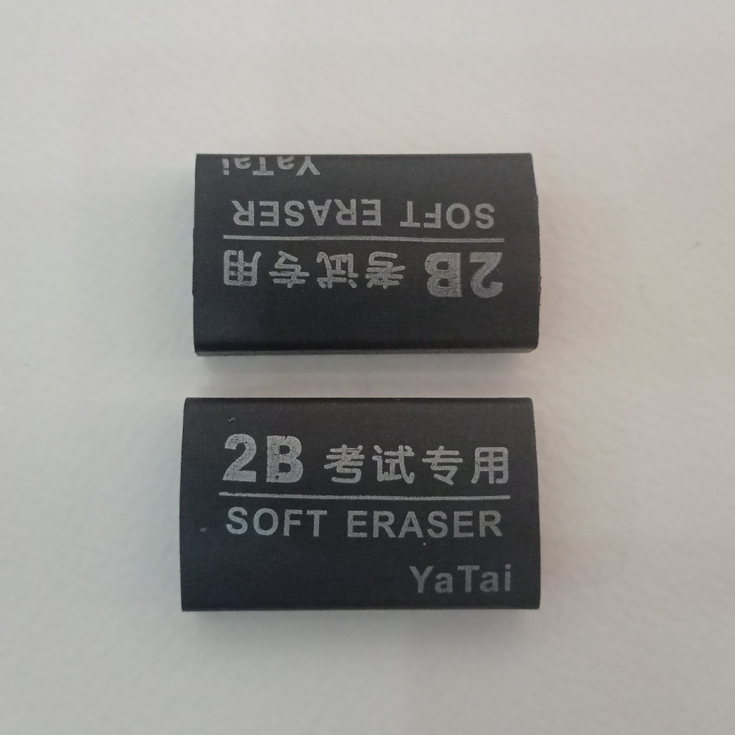 پاکن جنس خوب و بزرگ 