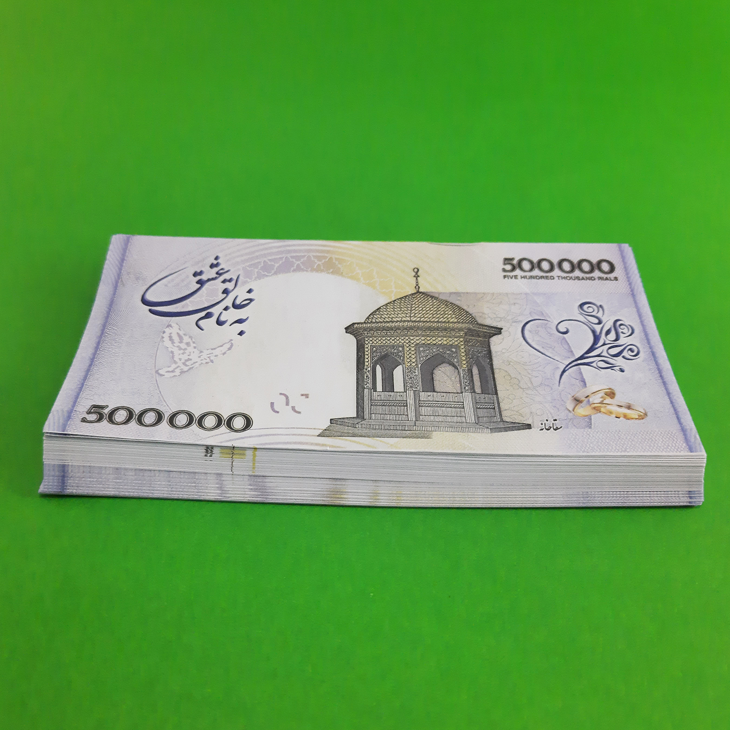 اسکناس تزئینی مدل PO بسته 100 عددی