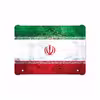 برچسب پوششی ماهوت مدل Iran-Flag-1 مناسب برای تبلت سامسونگ Galaxy Tab S2 9.7 2016 T819N