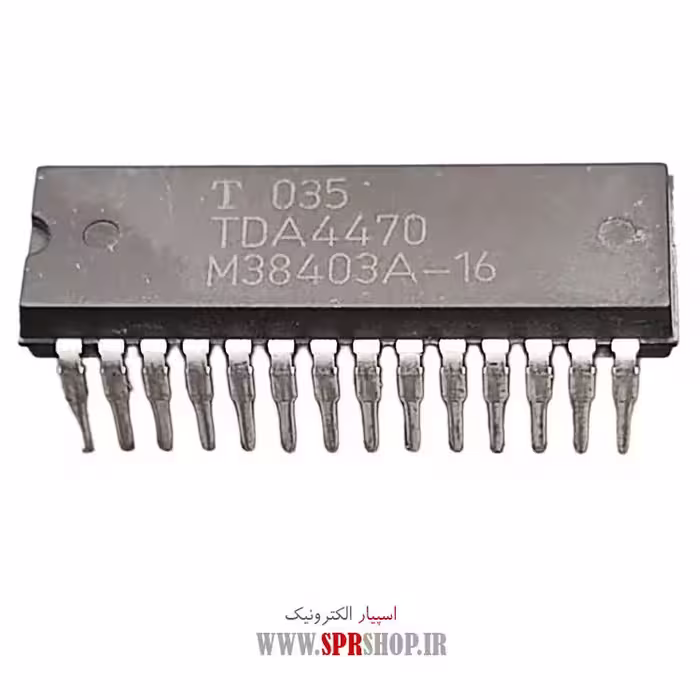 آی سی TDA4470