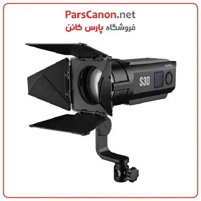 ویدئو لایت گودکس Godox S30 LED Focusing LED Light