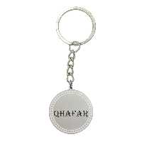 جاکلیدی لیردا مدل اسم غفار کد 265 JKD