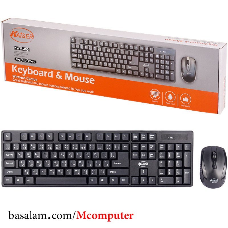 کیبورد و ماوس بی سیم کایزر Kaiser KWM-490 (صفحه کلید و موس وایرلس)