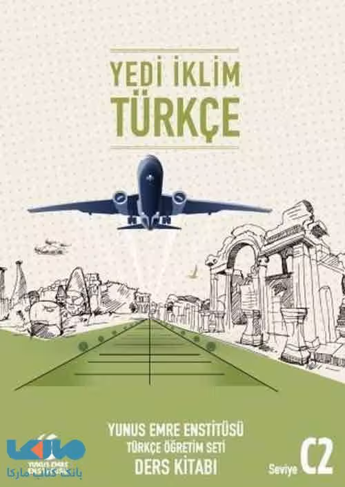 Yedi Iklim c2
