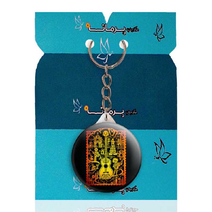 جاکلیدی پرمانه طرح کوکو کد pmy.22420