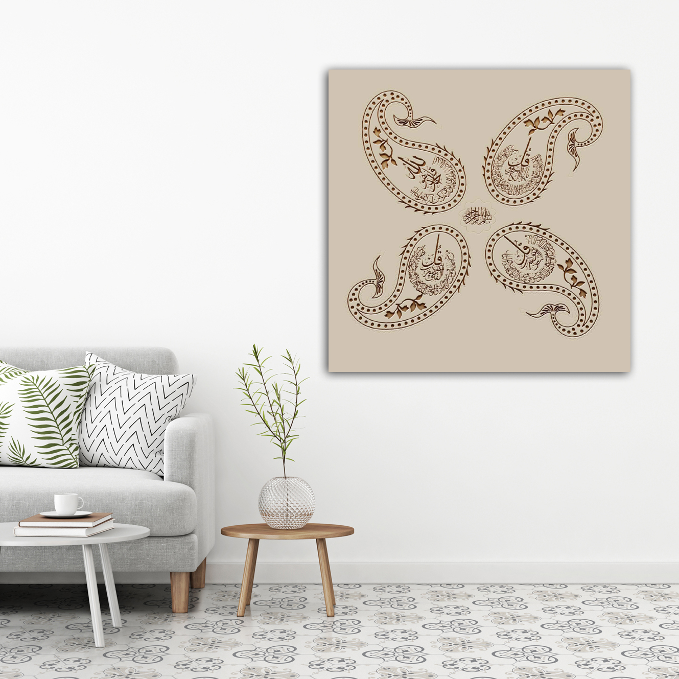 تابلوشاسی طرح چهار قل کد 4