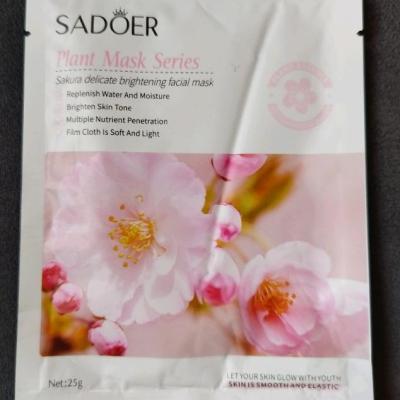 ماسک ورقه ای صورت رایحه شکوفه گیلاس