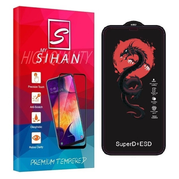 محافظ صفحه نمایش مای سیحان مدل HORO مناسب برای گوشی موبایل اپل iPhone 11 | کالا برتری