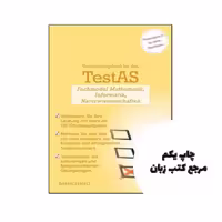 کتاب Vorbereitungsbuch für den TestAs Fachmodul Mathematik Informatik Naturwissenschaften