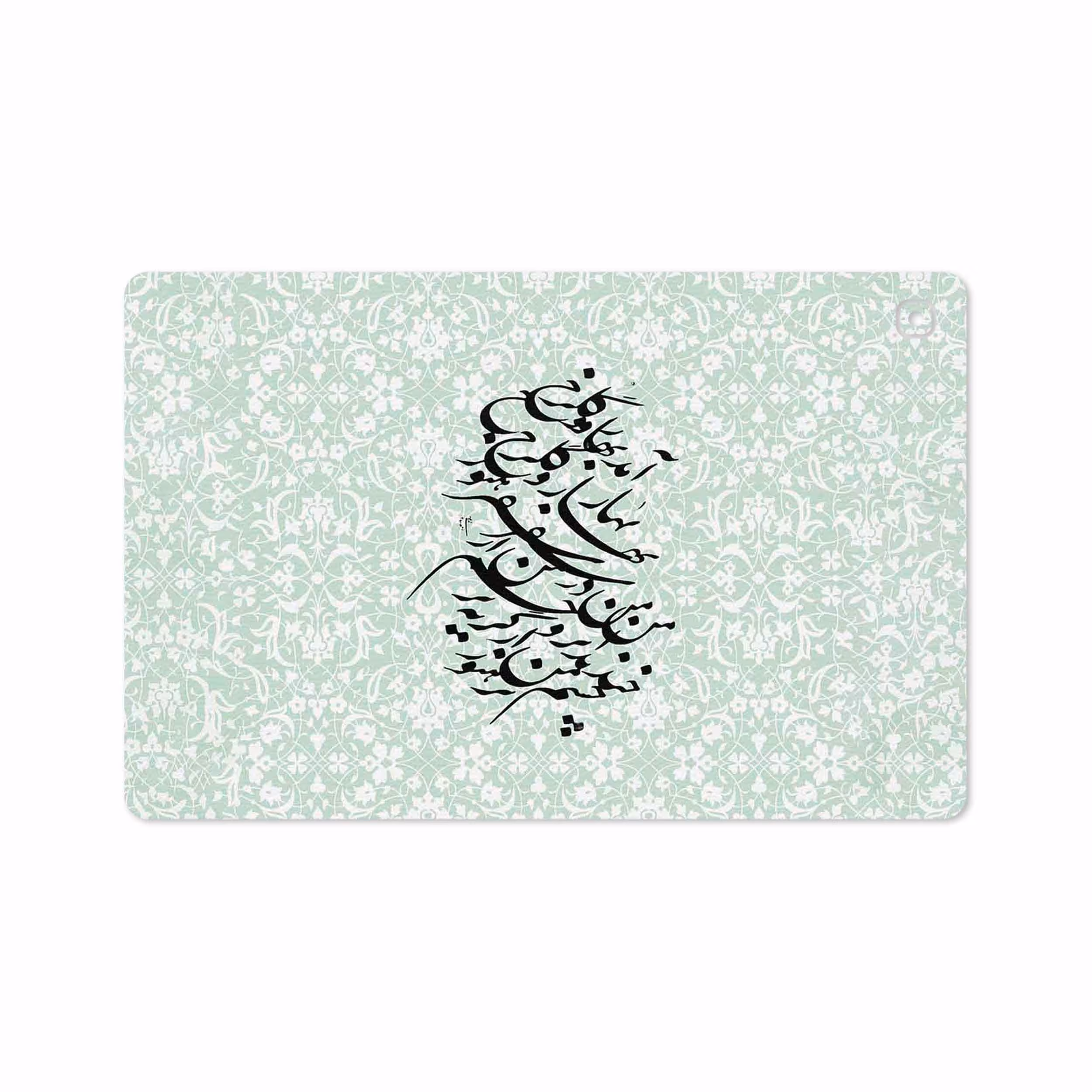 برچسب پوششی ماهوت مدل Nastaliq-3 مناسب برای تبلت سامسونگ Galaxy Tab S5e 10.5 2019 T725