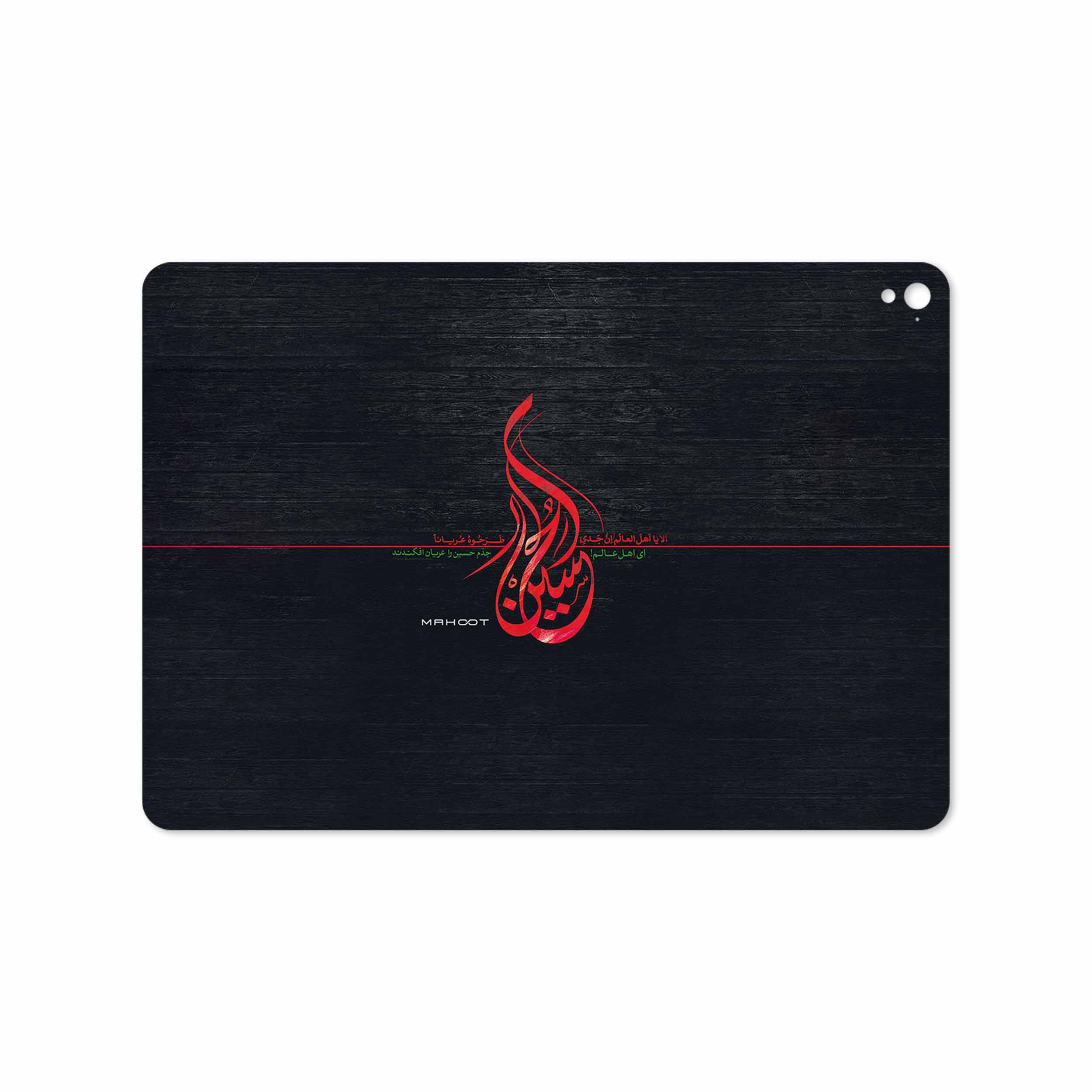 برچسب پوششی ماهوت مدل Husayn-Ibn-Ali مناسب برای تبلت اپل iPad Pro 9.7 2016 A1673