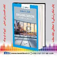 Organization Theory and Design 13th Edition