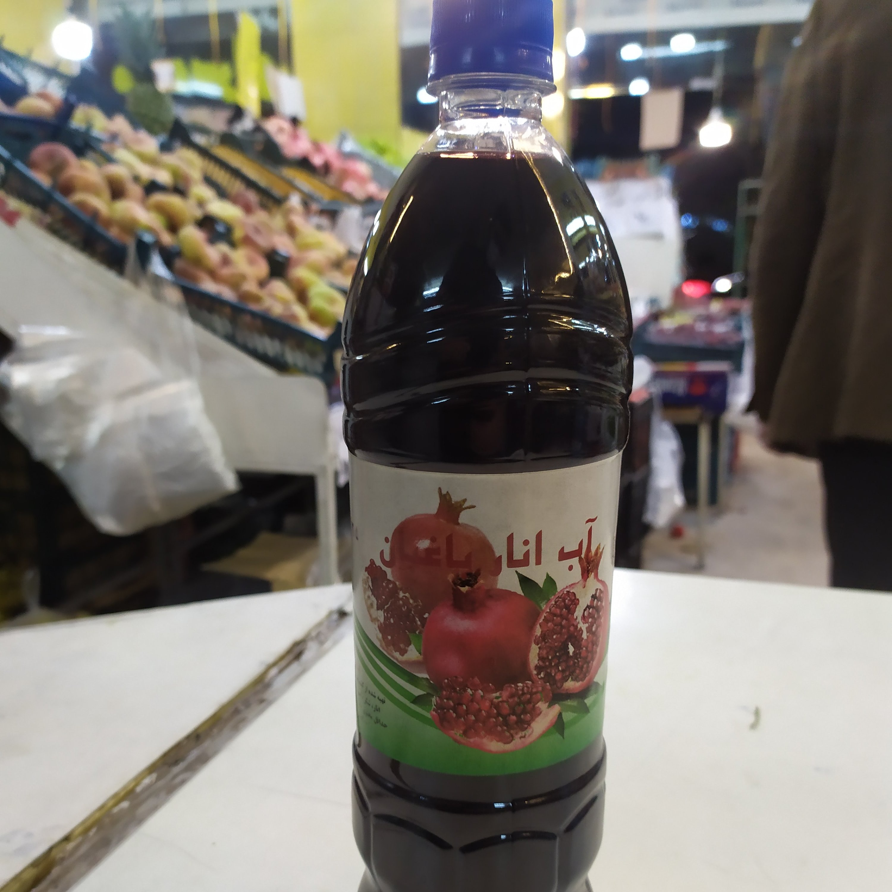 آب انار باغبان درجه 1 باغ بهشت