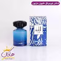 ادکلن درایون آلفرد دانهیل اورجینال 100 میل | dunhill Driven Eau de Toillete
