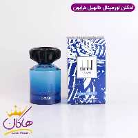ادکلن درایون آلفرد دانهیل اورجینال 100 میل | dunhill Driven Eau de Toillete