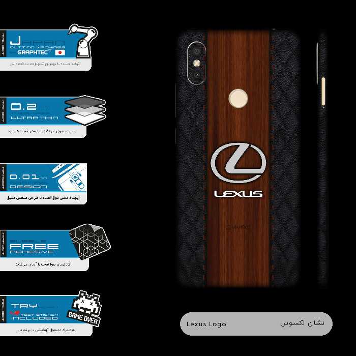 برچسب پوششی ماهوت مدل Lexus-FullSkin مناسب برای گوشی موبایل شیائومی Redmi S2