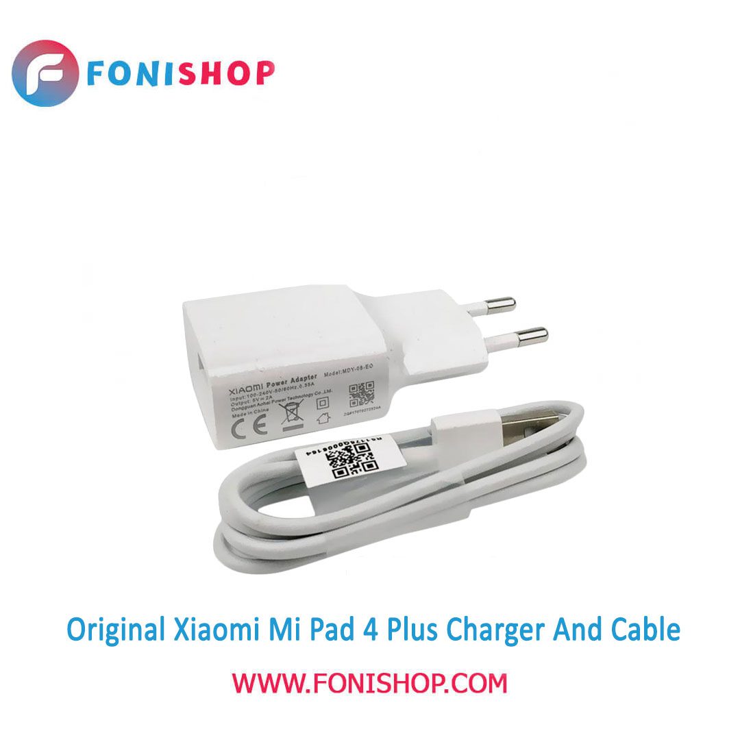 کابل و شارژر اصلی شیائومی Xiaomi Mi Pad 4 Plus