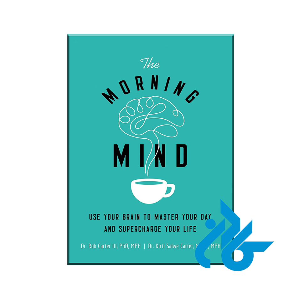 کتاب The Morning Mind با 50% تخفیف