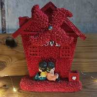 آسیاب موزیکال