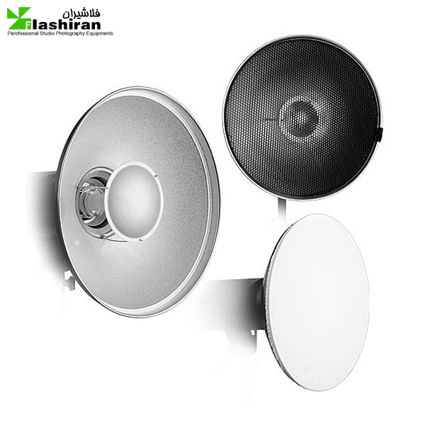 بیوتی دیش همراه گرید و پخش کننده ی نور داخل نقره ای (55cm)